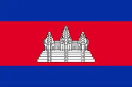 cambodia casino